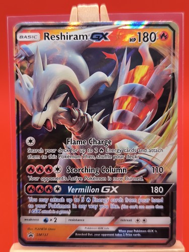 Reshiram GX