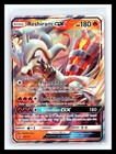Reshiram GX