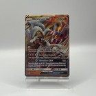 Reshiram GX