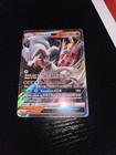 Reshiram GX