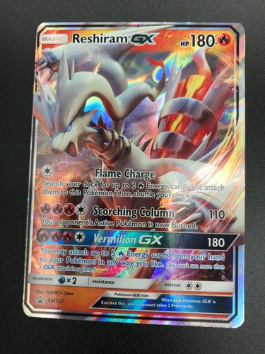 Reshiram GX