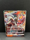 Reshiram GX
