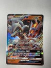 Reshiram GX
