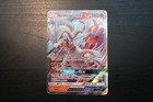 Reshiram GX