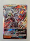 Reshiram GX