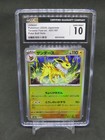 Jolteon
