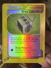Grass Cube 01