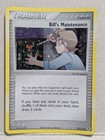Bill's Maintenance