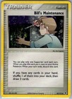 Bill's Maintenance