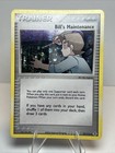 Bill's Maintenance