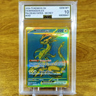 Miraidon ex