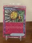 Megaton Blower