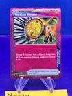 Megaton Blower