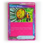 Megaton Blower