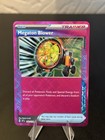 Megaton Blower