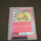 Megaton Blower