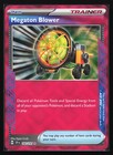 Megaton Blower