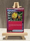 Megaton Blower