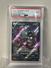 Garbodor V