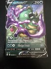 Garbodor V