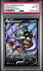 Garbodor V