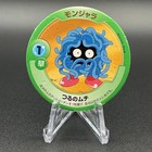Tangela