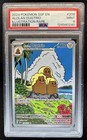 Alolan Dugtrio