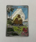 Alolan Dugtrio