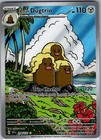 Alolan Dugtrio