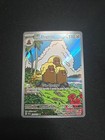 Alolan Dugtrio