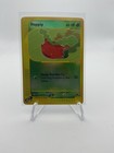 Hoppip
