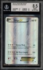 Dialga EX