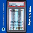 Dialga EX
