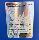 Dialga EX