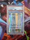 Dialga EX