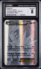 Dialga EX