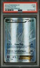 Dialga EX