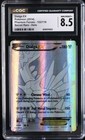 Dialga EX