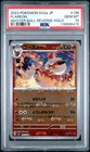 Flareon