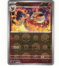 Flareon