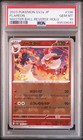 Flareon