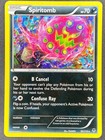 Spiritomb