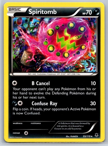 Spiritomb