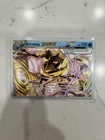 Radiant Greninja