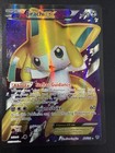 Jirachi EX