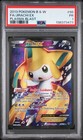 Jirachi EX