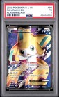 Jirachi EX