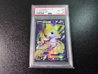 Jirachi EX