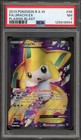 Jirachi EX