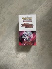 Half Booster Box